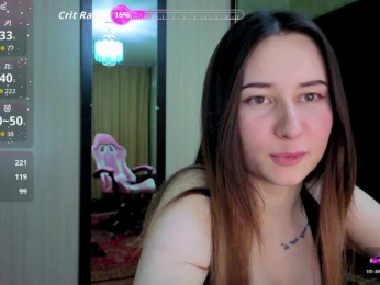 Unearthly webcam model stream image