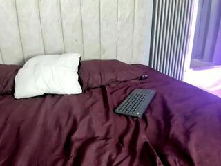 Reily Usui webcam model stream image