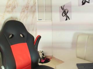 Reily Usui webcam model stream image