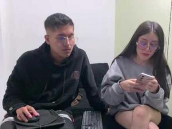 DarkScorpion webcam model stream image