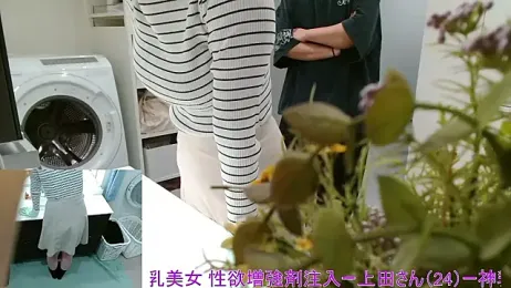 Mr_Genghis_Khan webcam stripchat model stream image