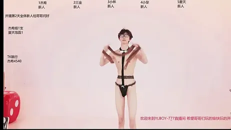 YLBOY-777 webcam stripchat model stream image