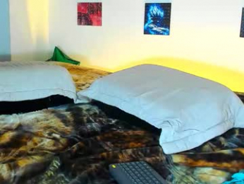 27_juan webcam model stream image