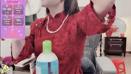 Caryln-Bun webcam model stream image