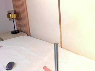 emmihops webcam model stream image