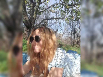 Fiona88 webcam model stream image