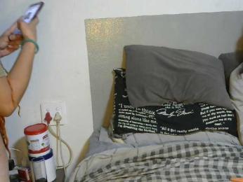 NixandD webcam model stream image