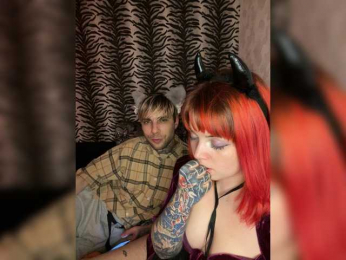 dirtycute webcam bongacams model stream image