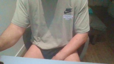 Tubatamt webcam model stream image