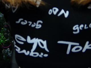 Margarita K webcam model stream image