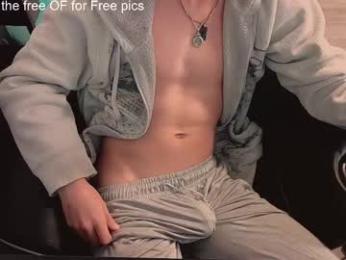 skrogdog webcam chaturbate model stream image