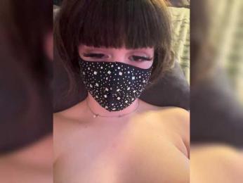 WetKitty webcam bongacams model stream image