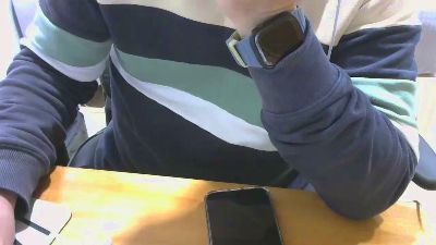 rendy77 webcam model stream image