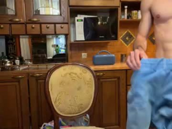 jerry_lucky webcam model stream image