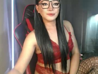 smokeprincess webcam chaturbate model stream image