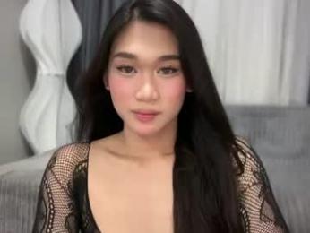 simplysultrykylie webcam model stream image