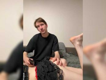 domoxozyayka webcam model stream image
