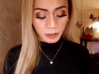 1bigsurprise4you webcam chaturbate model stream image