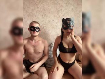 DygKiss webcam bongacams model stream image