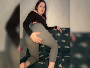Tiger_07 webcam model stream image