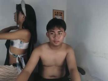 aya_cummer08 webcam model stream image