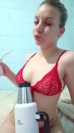 Desireoriana webcam model stream image