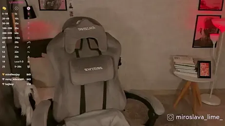 MiroslavaLime webcam model stream image