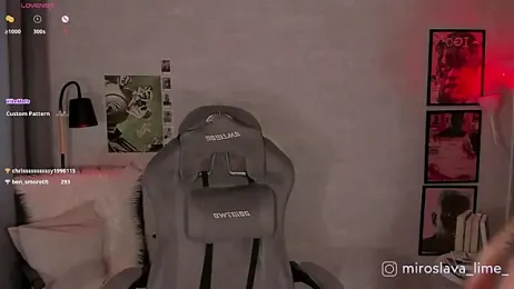 MiroslavaLime webcam model stream image