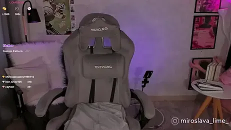 MiroslavaLime webcam model stream image