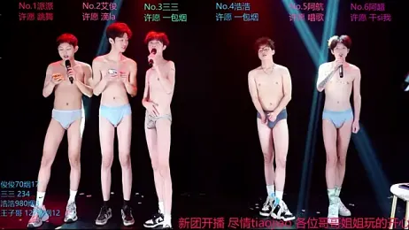 MS-818 webcam model stream image