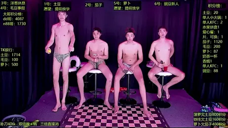 Gaymen-002 webcam stripchat model stream image