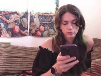 squrlgurl webcam model stream image