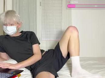 vornyx webcam model stream image