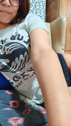 Erendemaria webcam model stream image