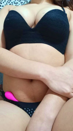 Erendemaria webcam model stream image