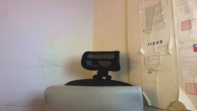 Chih555 webcam model stream image