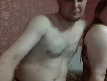 Deni-Pavla webcam model stream image