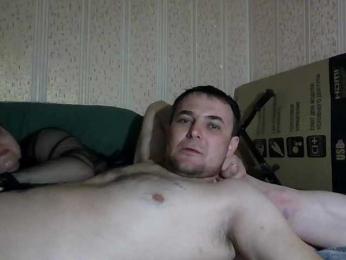 Deni-Pavla webcam bongacams model stream image