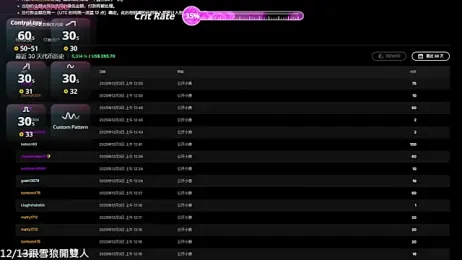 hihi0169 webcam stripchat model stream image