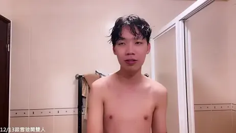 hihi0169 webcam model stream image