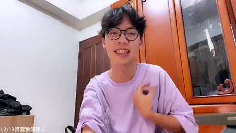 hihi0169 webcam stripchat model stream image