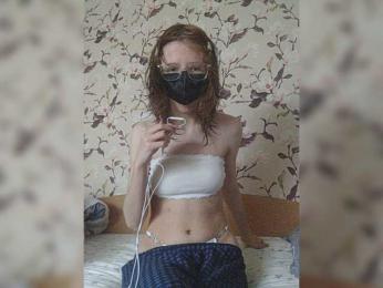ManyaHots webcam bongacams model stream image