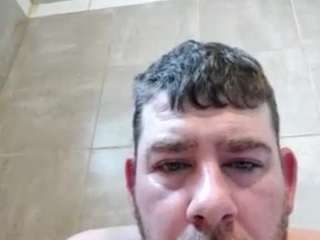 leafsman888 webcam model stream image