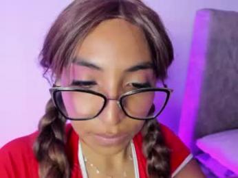 catalina_deep1 webcam model stream image