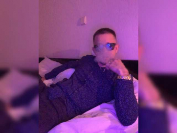 Mangopolsik webcam model stream image