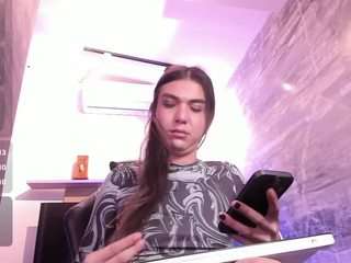 saracabali webcam model stream image