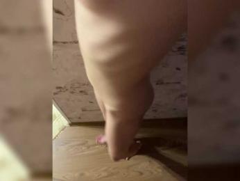 TheDiamondGirl webcam bongacams model stream image