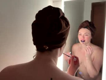 emersoncane webcam model stream image