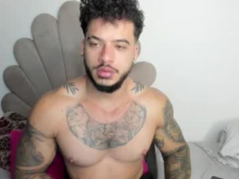 neeii webcam model stream image