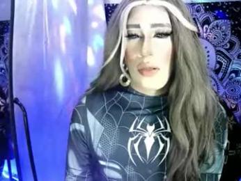 ph_hardcock webcam model stream image